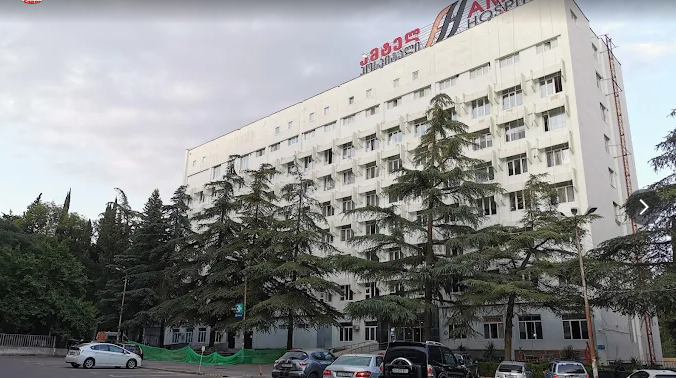 Geo Hospitals Tbilisi Multiprofile Medical Center