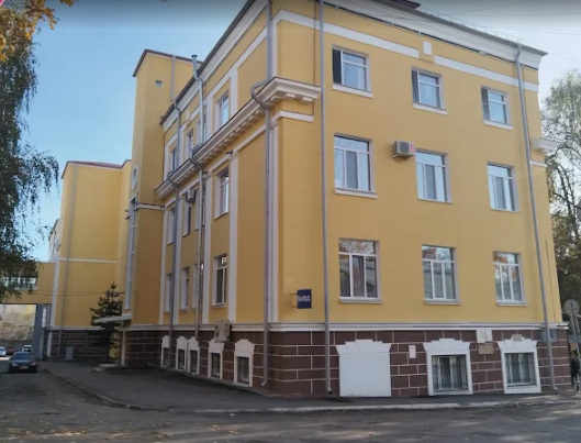 Bol'nitsa Skoroy Meditsinskoy Pomoshchi