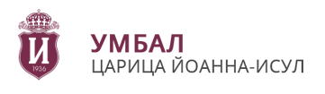 ER University Hospital "Queen Joanna"