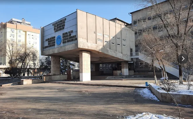 National Center of Cardiology and Therapy named after Academician Mirrakhimov