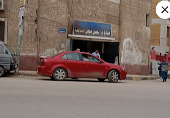 Hassan Awad Health Insurance Clinic