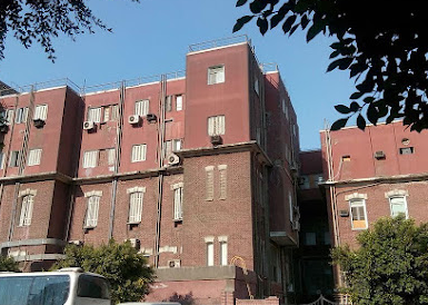 Coptic Hospital