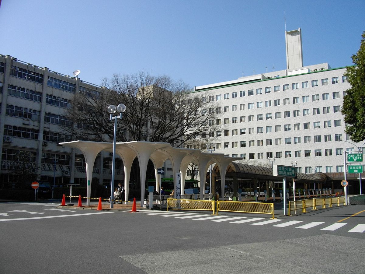 Nihon University Itabashi Hospital