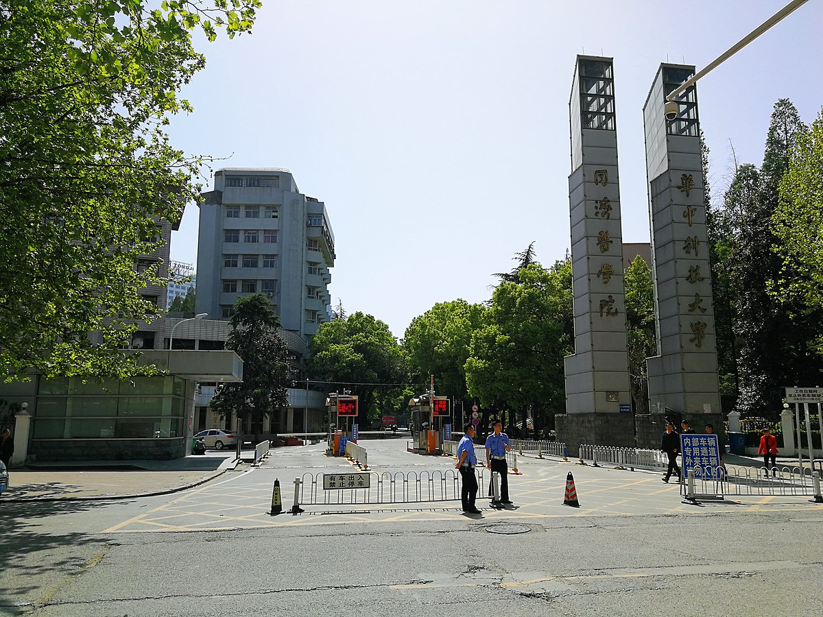 Shanghai Hongguang Hospital