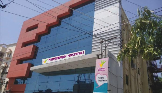 Navjeevan Hospitals