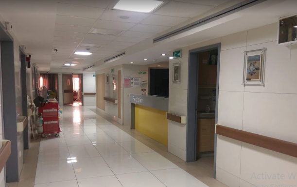 Dena Hospital