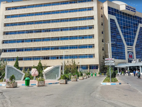 Kowsar Hospital