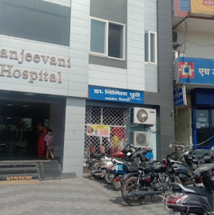 Sanjeevani hospital