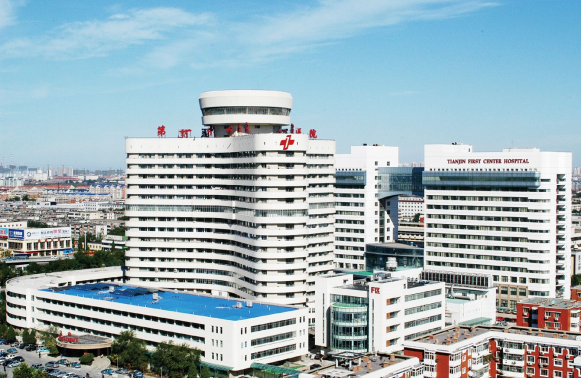 Wangkou Hospital