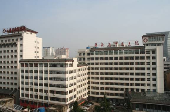 Yueyang Hospital, Shanghai University of Traditional Chinese Medicine