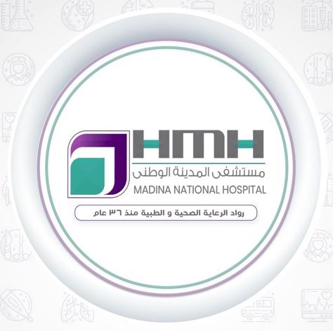 Madina National Hospital