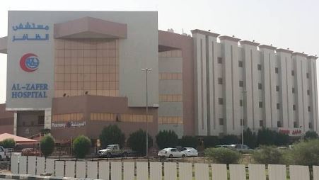 Al Zafer Hospital