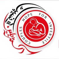 Australian Concept infertility