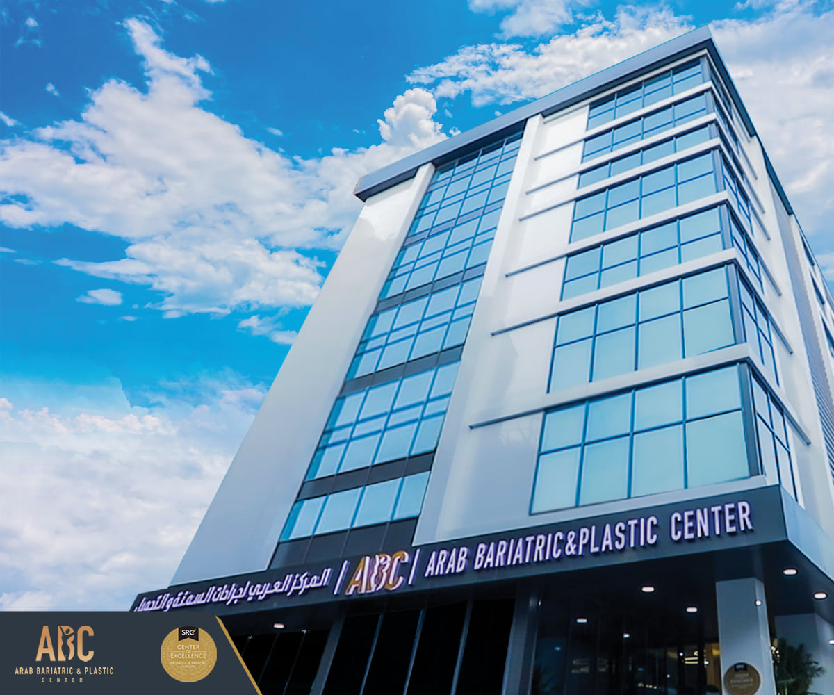 ABC Hospital