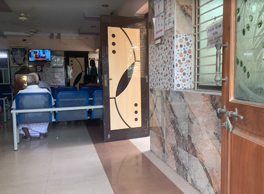 Sarayu Hospital