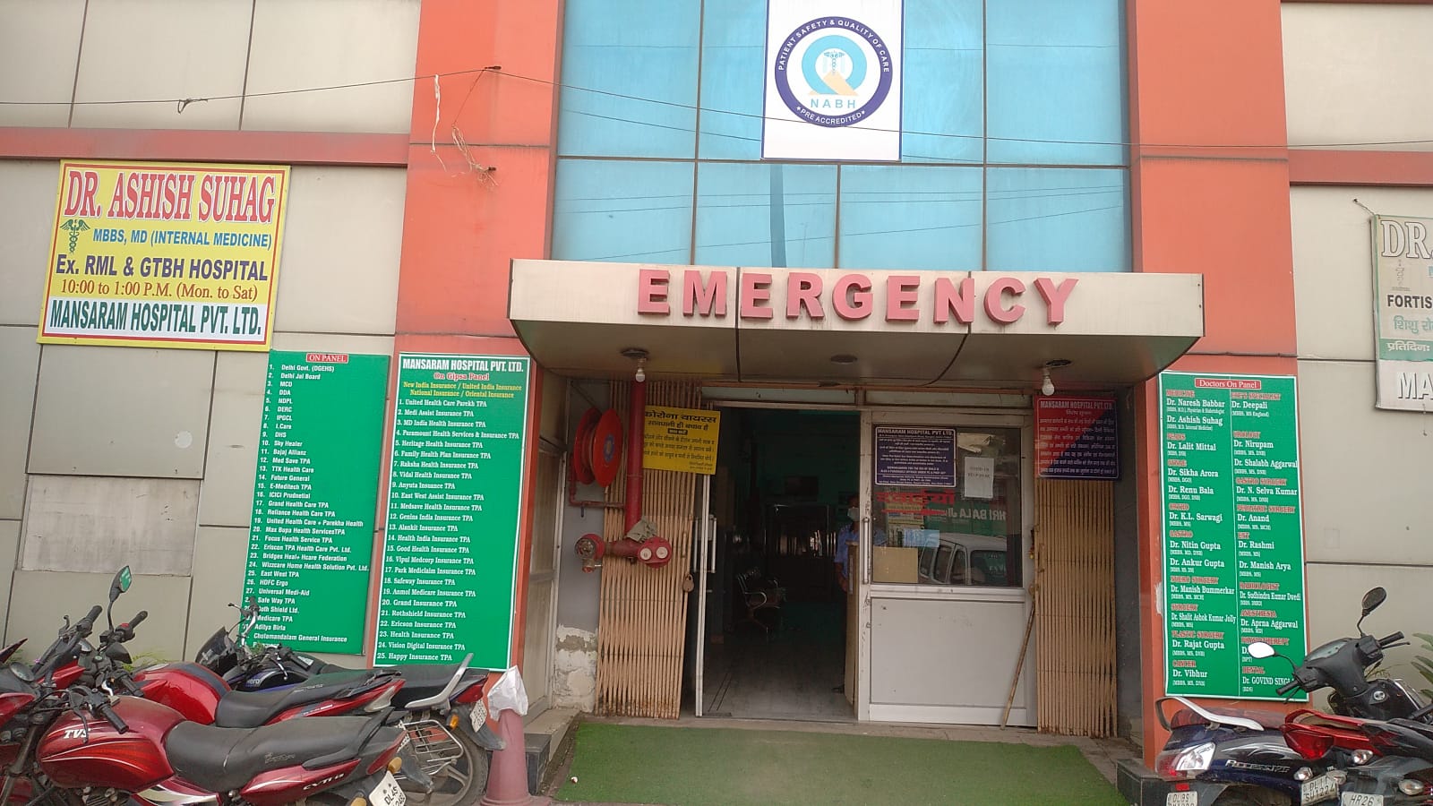Mansaram Hospital