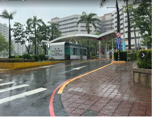 Kaohsiung Veterans General Hospital Emergency Room