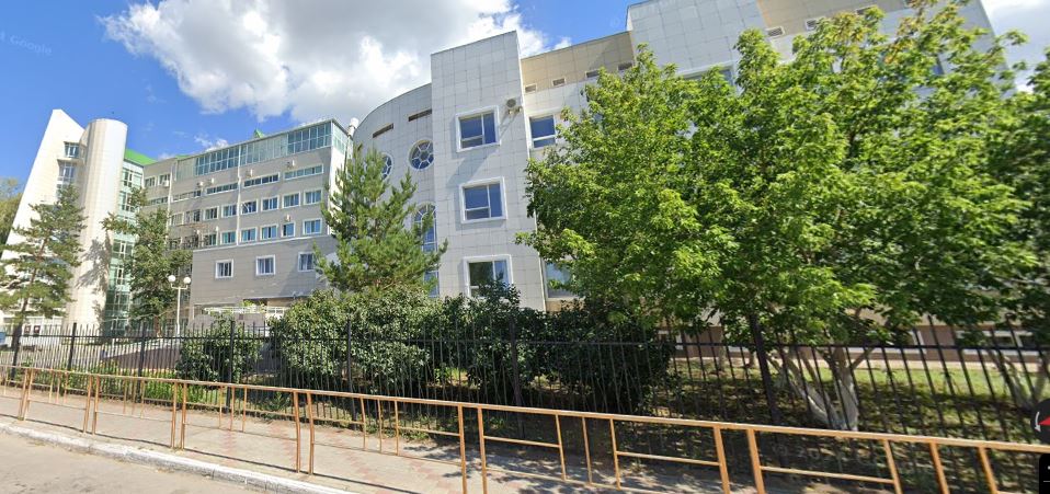 Women's Health Center