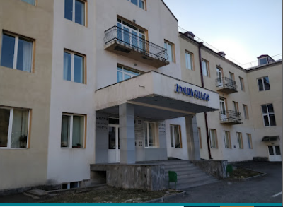 Goris Medical Center