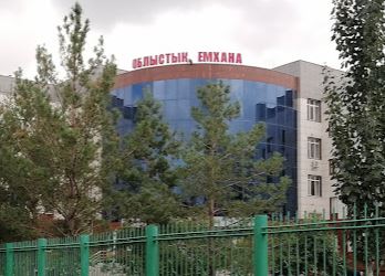 Pavlodar Regional Hospital