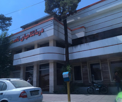 Baharloo Hospital
