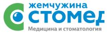 "Zhemchuzhina Stomed" medical orthopedics