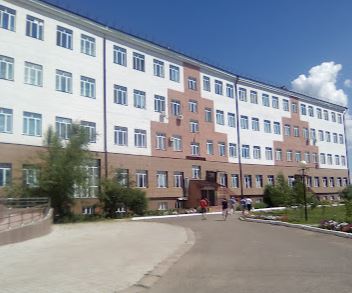 Regional Children's Hospital
