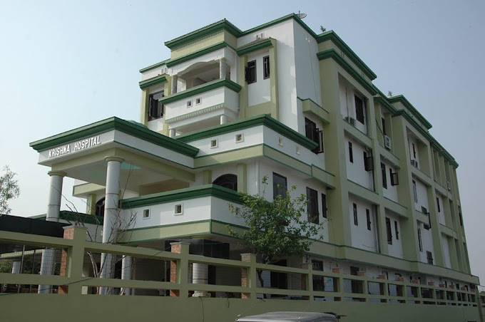 Krishna Hospital