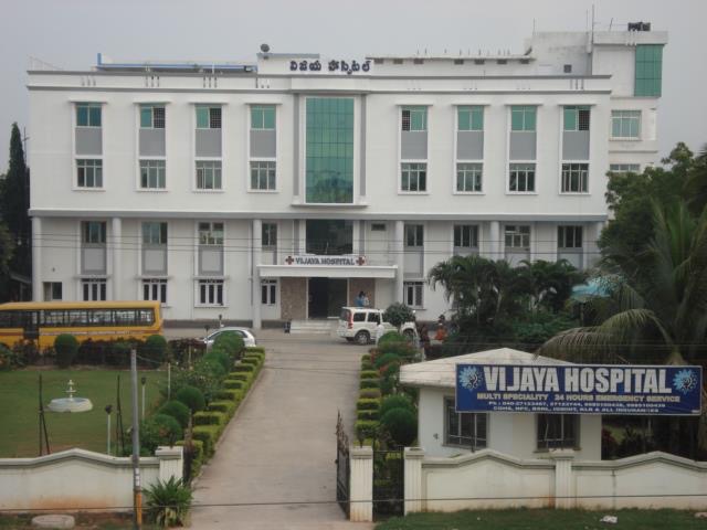 Vijaya Hospital