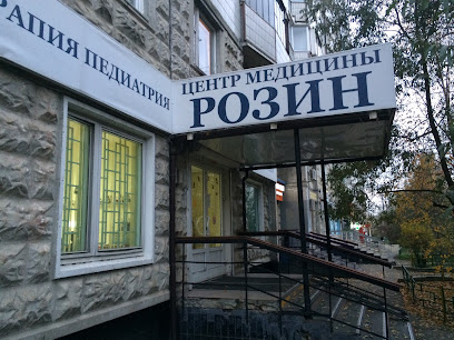 Meditsinskiy Tsentr Upravleniya Delami Mera I Pravitel stva Moskvy