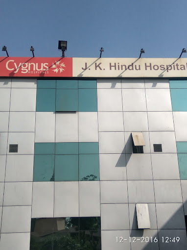 Ujala Cygnus J. K. Hindu Hospital