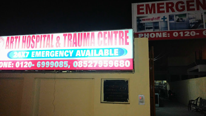 Arti Hospital And Trauma Center