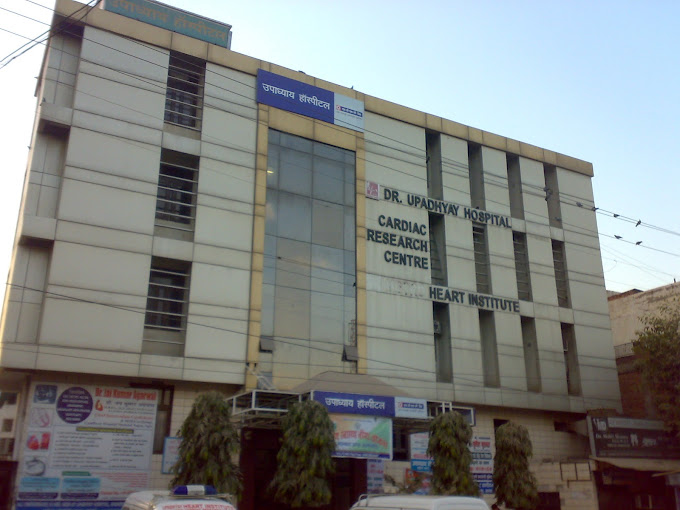Upadhyay Hospital