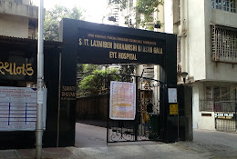 Gala Eye Hospital