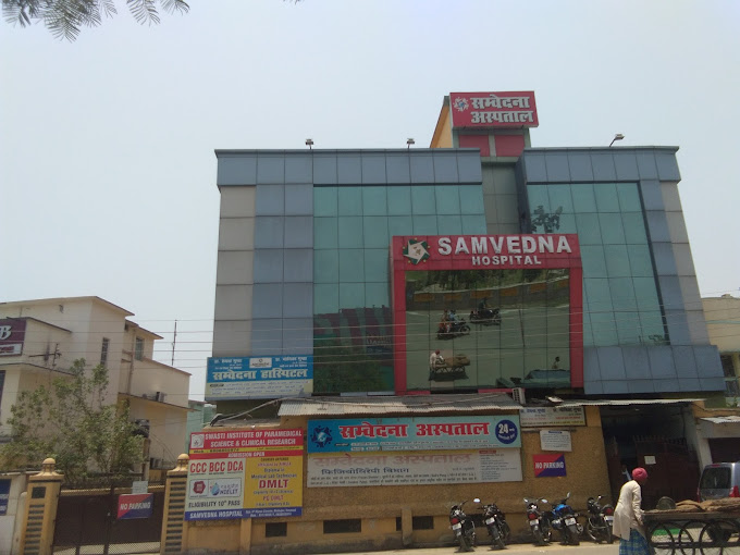 Samvedna Hospital