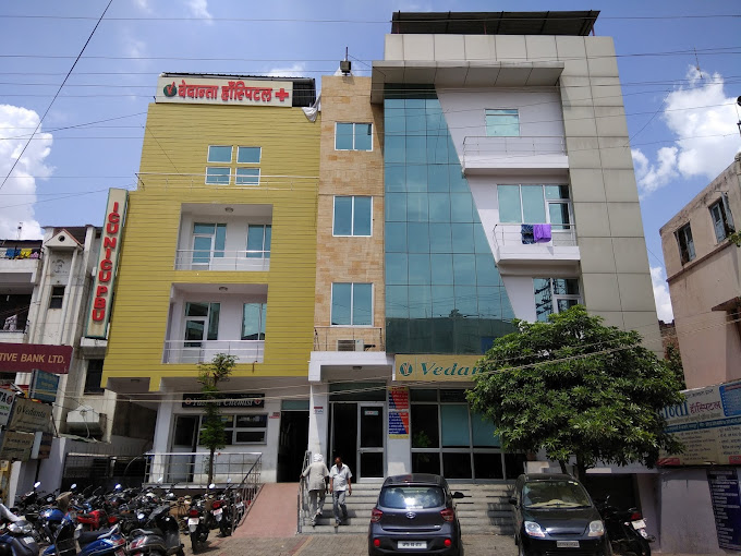 Vedanta Hospital