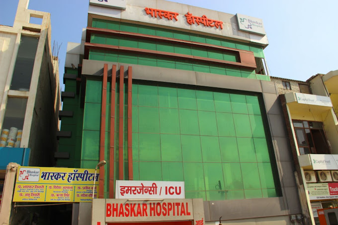 Bhaskar Super Speciality Hospital