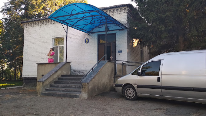 Traumatology paragraph 1 Central City Hospital