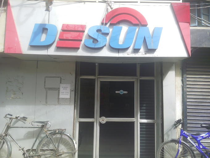 Desun Clinic