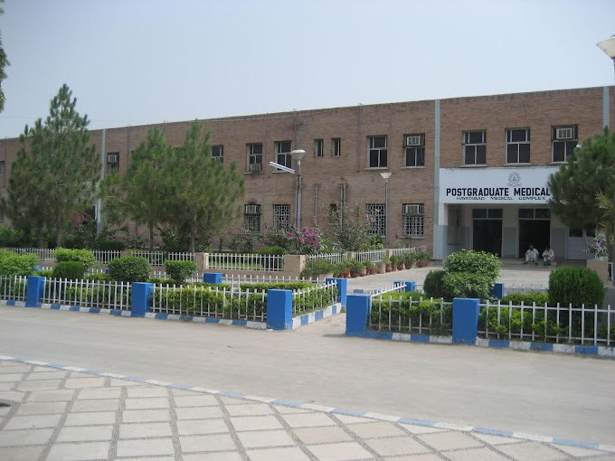 Hayatabad Medical Complex