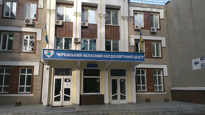 CHERKASY REGIONAL CARDIOLOGY CENTER