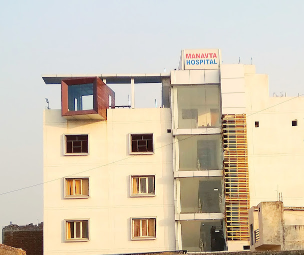 Manavta Hospital Pvt Ltd