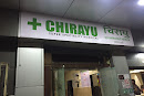 Chirayu Superspeciality Hospital