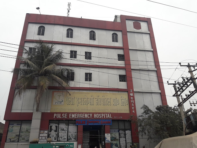 Pulse Emergency Hospital Pvt. Ltd.
