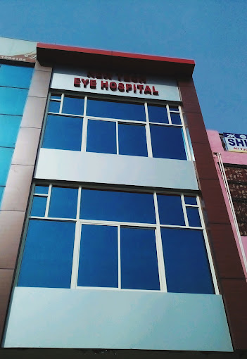 New Tech Eye Hospital