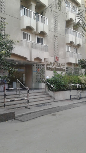 Dr. Osman Hospital - Maadi