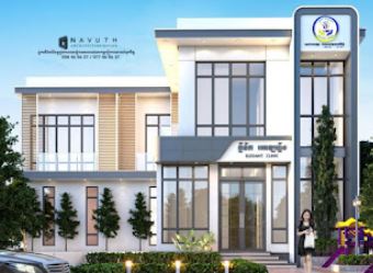 Elegant Clinic
