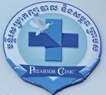 Preabsor Clinic and Maternity