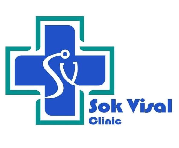 Sok Visal Clinic