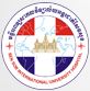 Sen Sok International University Hospital